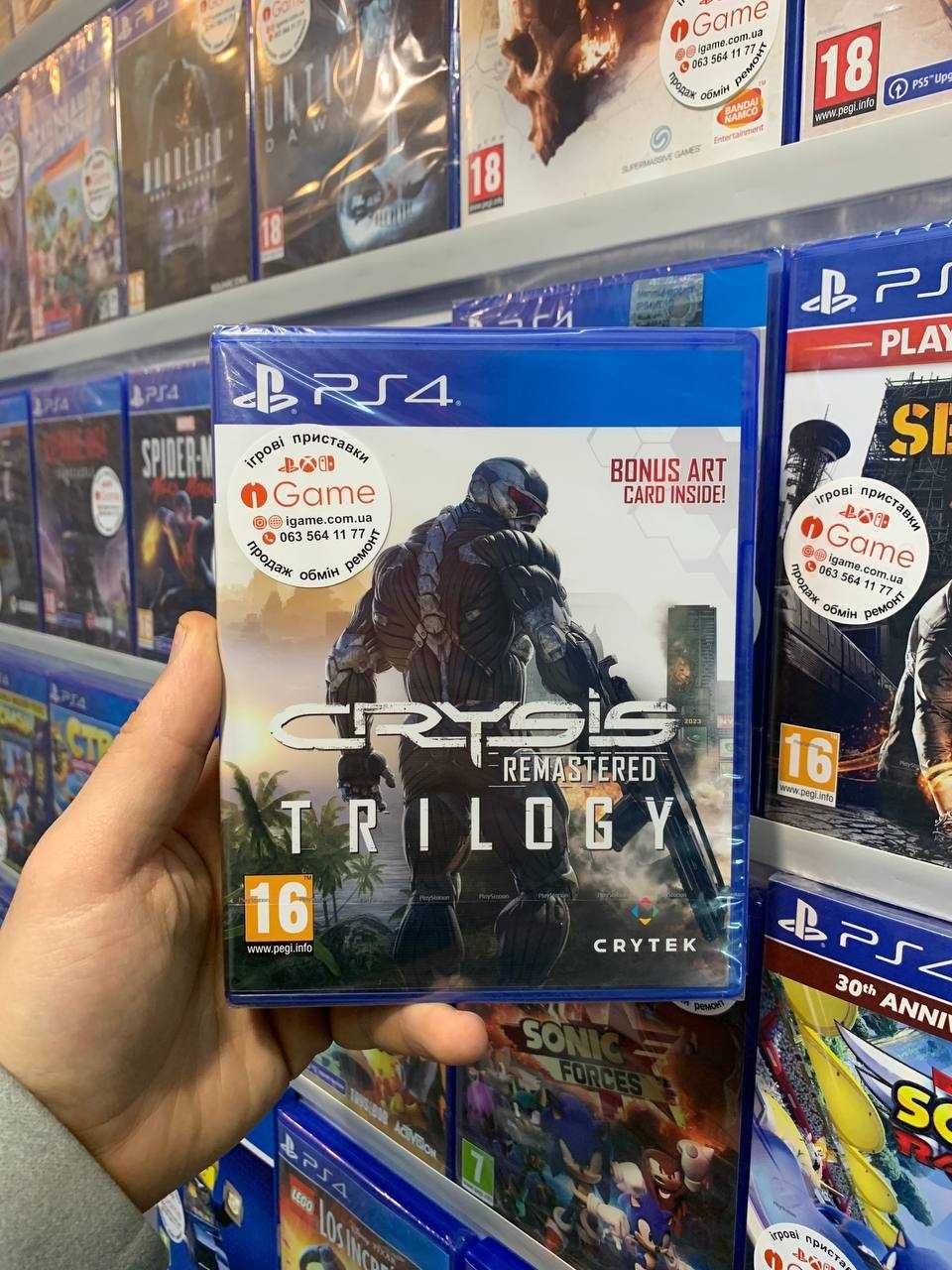 Crysis Trilogy Remastered, Ps4, Ps5 igame