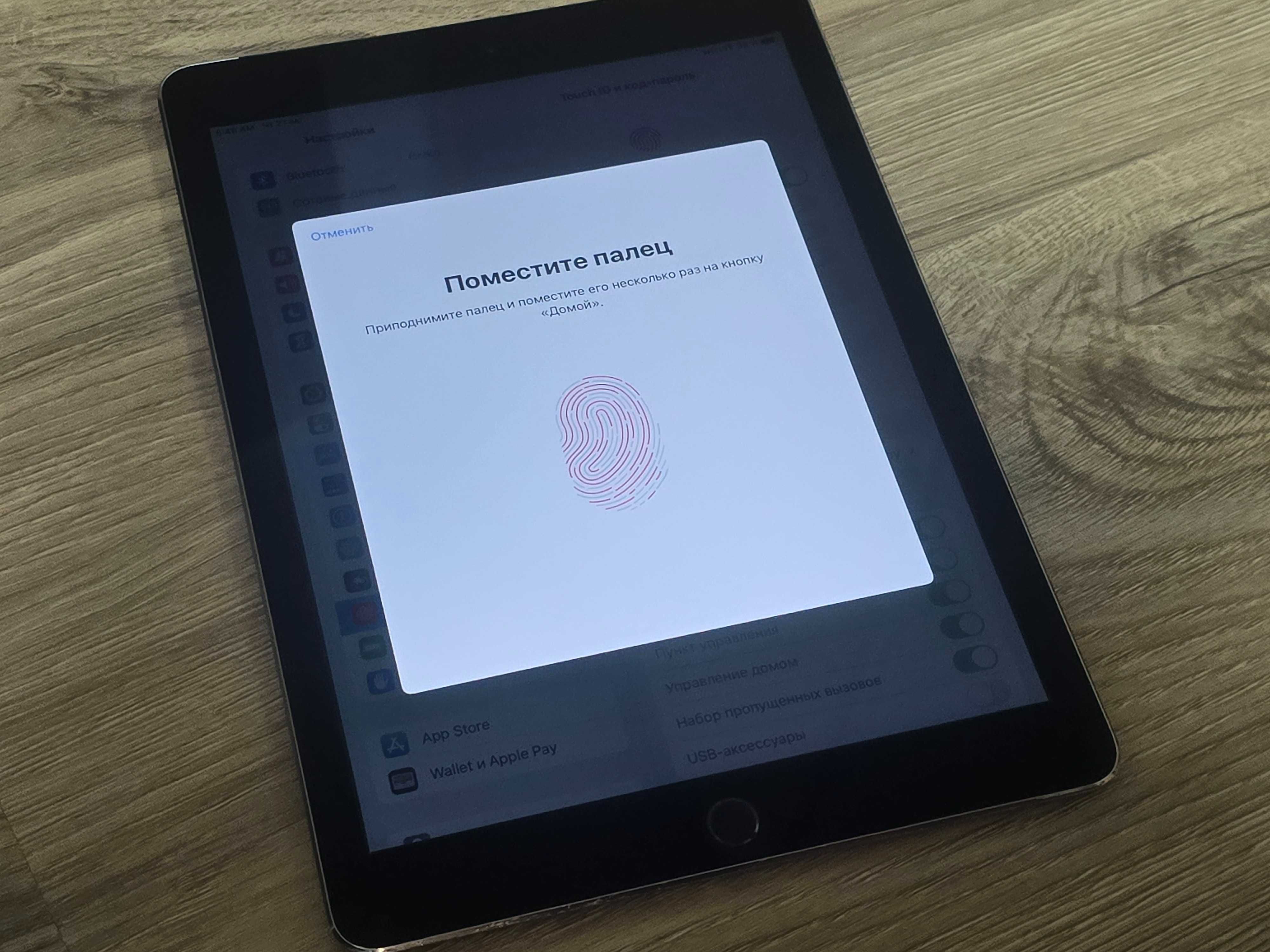Apple iPad Air 2 / 64 GB /4G LTE+Wi-Fi /Bypass