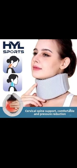 Бандаж Шейного Отдела