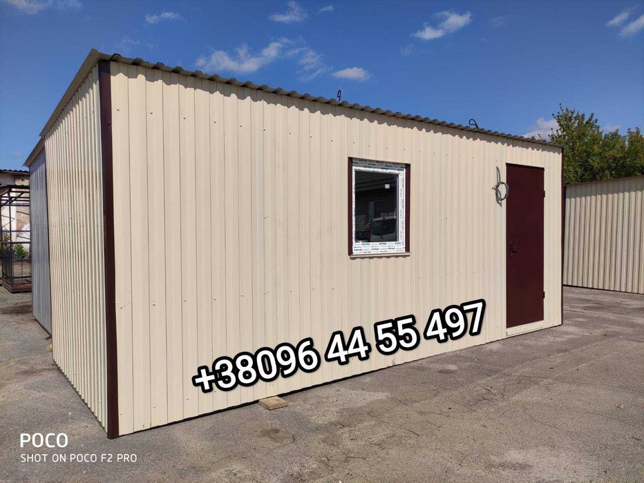 В НАЯВНОСТІ! Побутівка (битовка), вагончик будівельний, прорабка