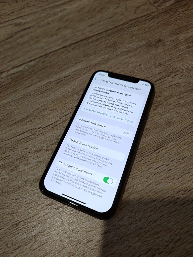 Iphone 11 pro 256 gb neverlock face id  gray