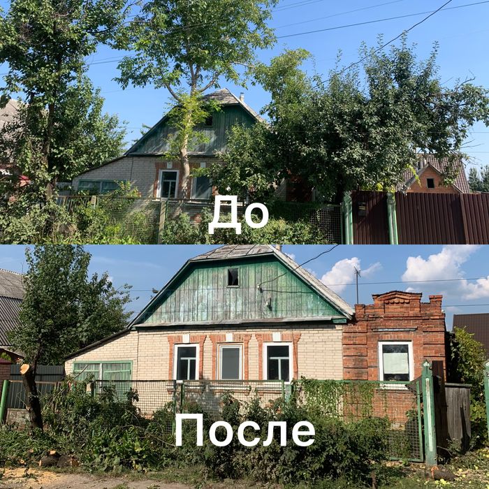 Очистка участков, спил деревьев,вывоз веток,вспашка земли,покос травы.