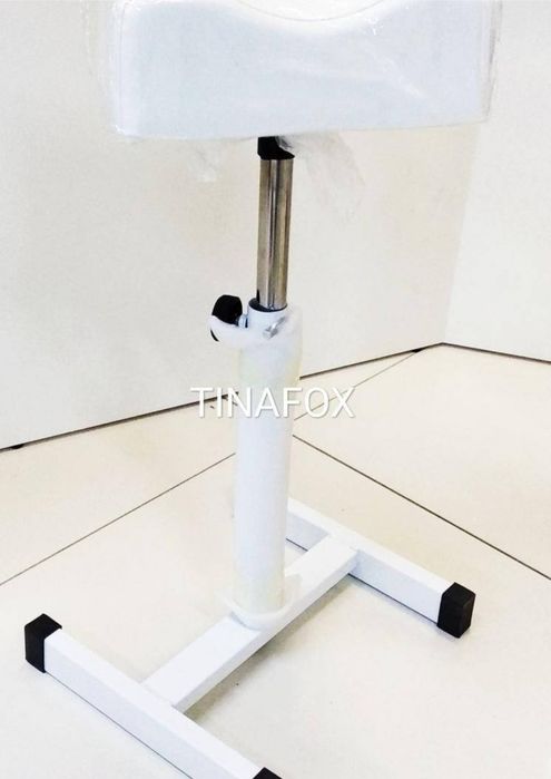 Підставка під ногу для педикюру (тринога) з регулюванням висоти, біла