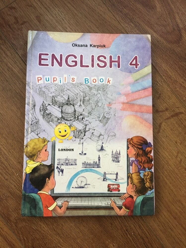 Підручник з Англійської мови 4 клас Карп‘юк