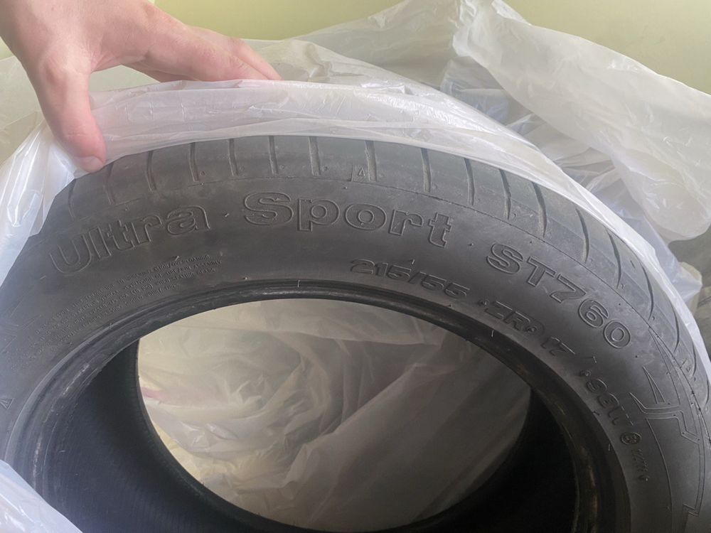 Продам Шини 215/55/r17 starmaxx