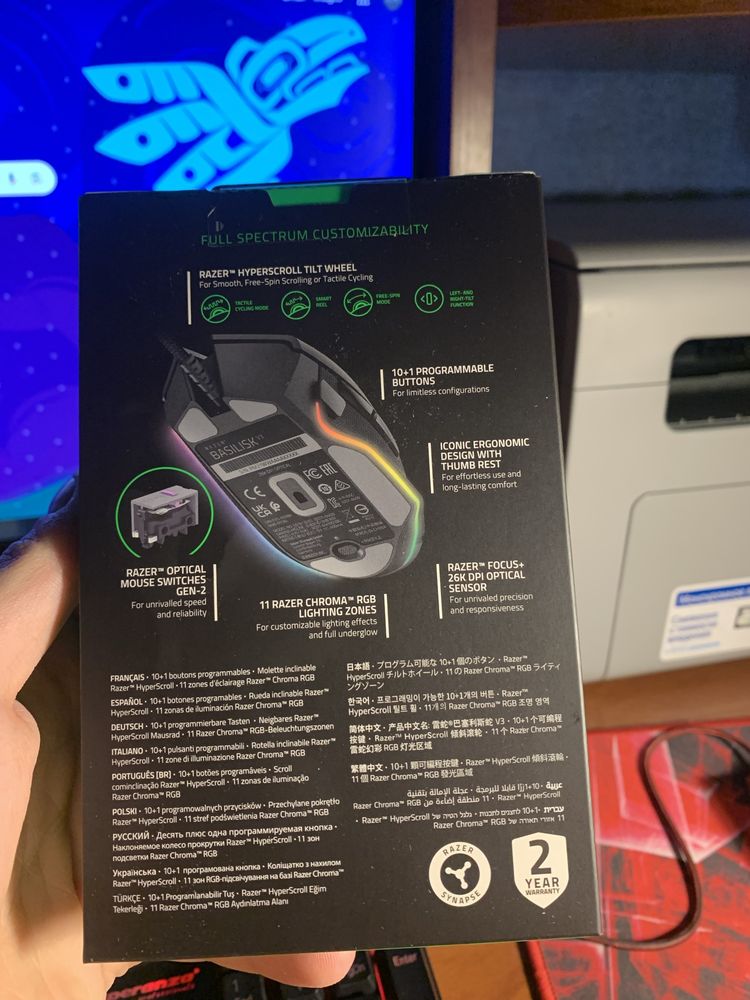Миша Razer Basilisk V3 USB Black (ігрова мишка)