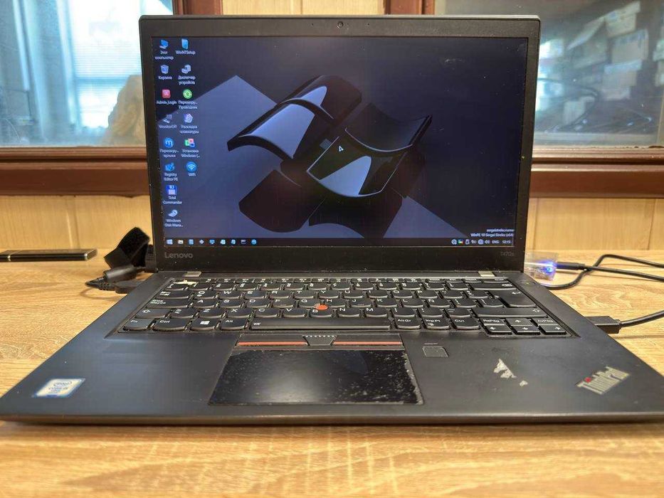 Ноутбук Lenovo ThinkPad T470s  I5-6300U  Full HD