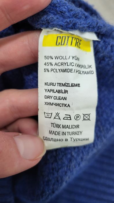 Свитер мужской р. L