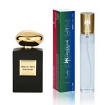 perfumetka damska 33ml Imperium N217 – zapach  Rose d’Arabie*