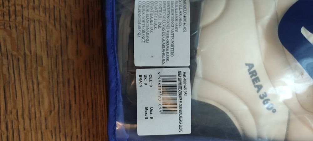 Воротарські рукавиці Joma AREA