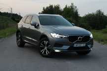 Volvo XC 60 Super Stan M.2021 Bezwypadkowy Serwis FV23%