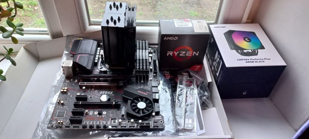 Комплект  игровой ядер 8/16 R7 5700x , Msi MPG X570 Gaming Plus, 32Gb