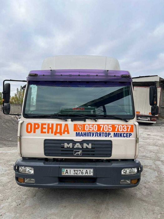 Манипулятор аренда