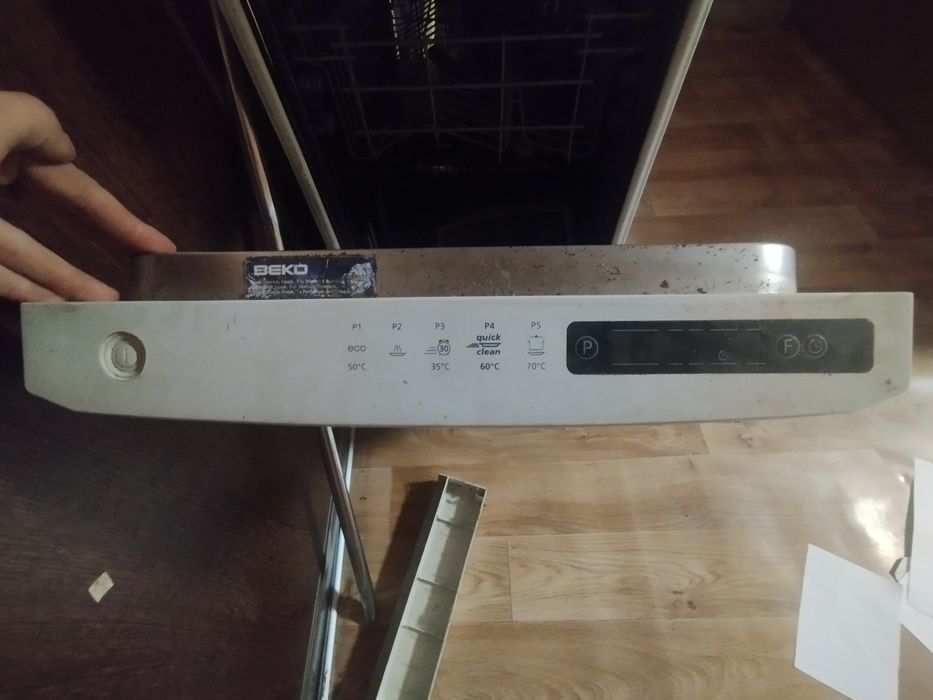 Продам посудомийну машину BEKO