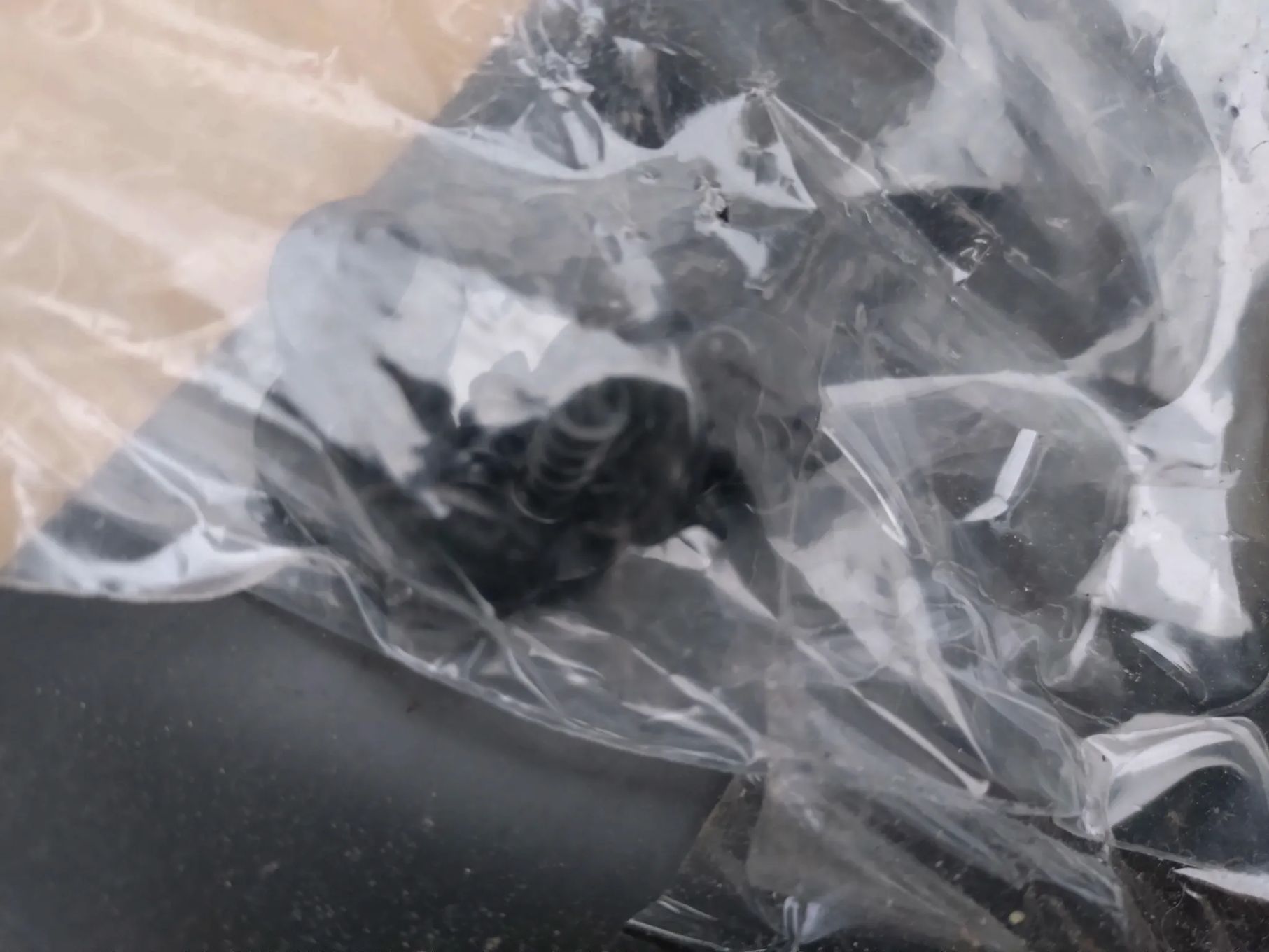 AUDI A3 S3 8PO - PŁYTA PODŁOGA W ZDERZAK PRZÓD 8P0807233B ORYGINAŁ! NOWA!