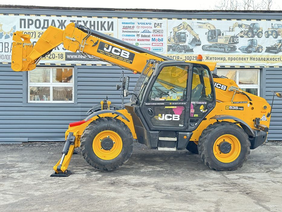 Послуги навантажувача