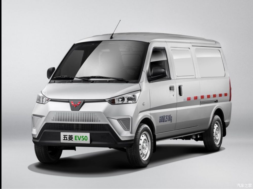 Wuling   марка EV 50  van