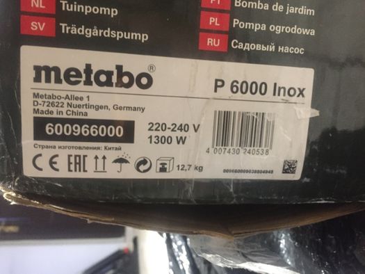 Metabo P 6000 Inox pompa OGRODOWA
