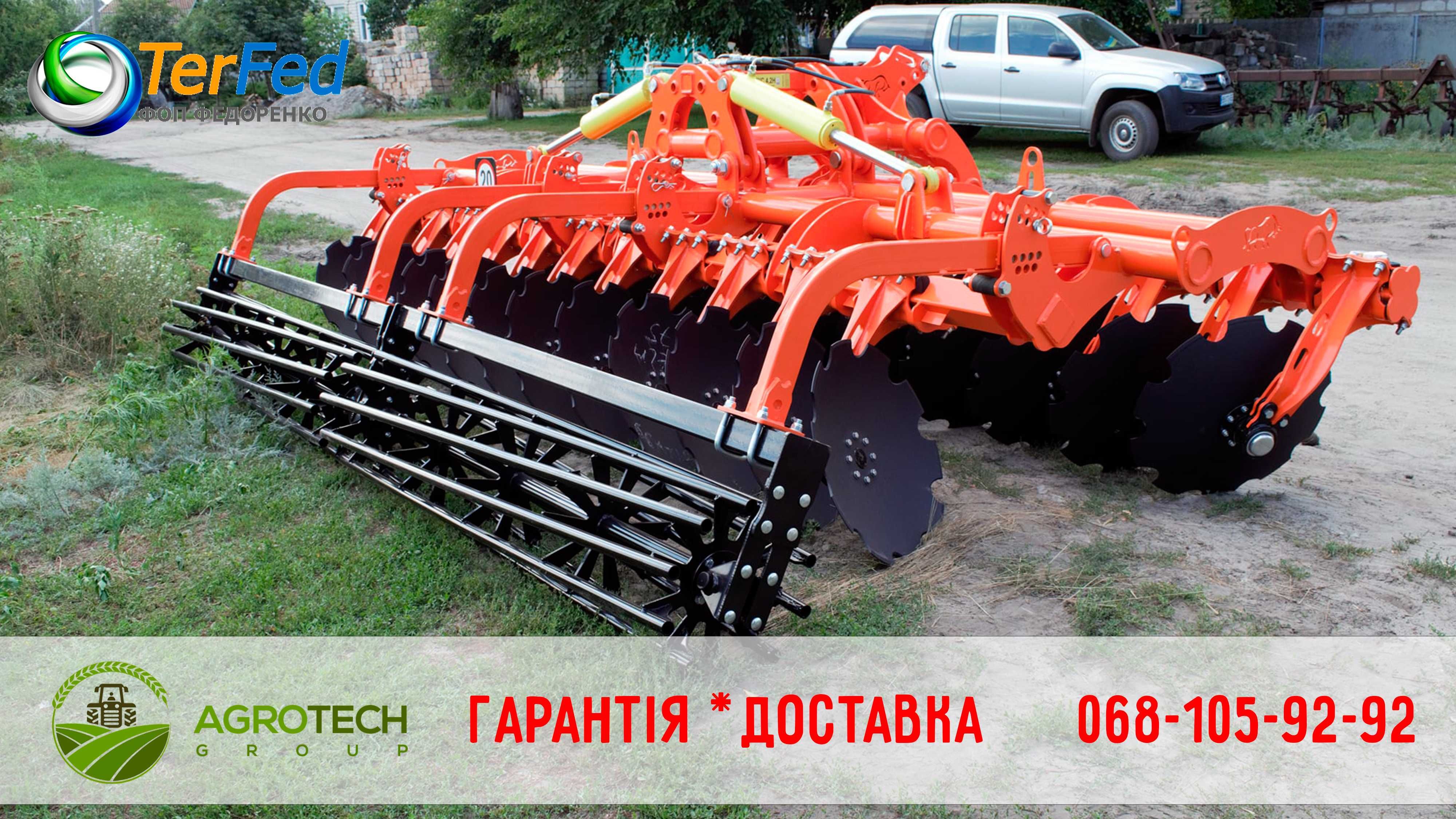 Дискова борона Таурус 2,4 на демпферній стійці