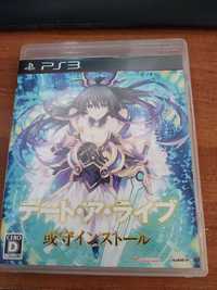 Date A Live: Ars Install PS3 Japan Import PS3 デート・ア・ライブ　或守インストール