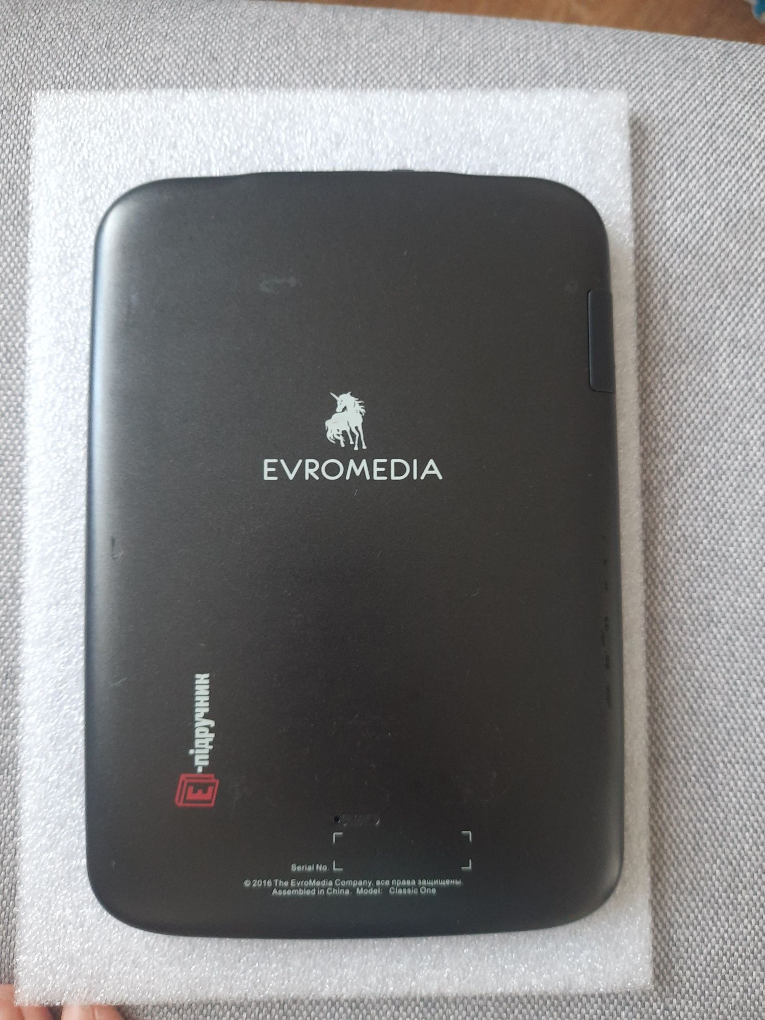 Электронная книга Evromedia E-учебник Classic One