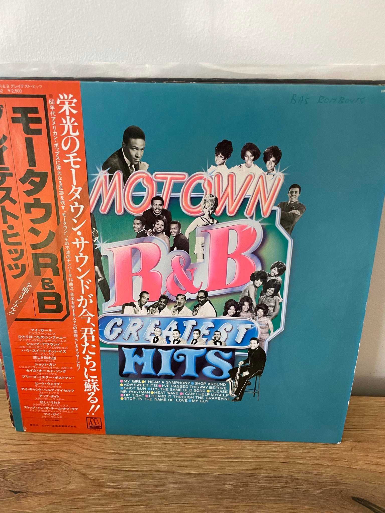 Various – Motown R&B Greatest Hits