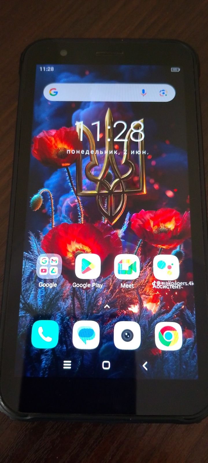 Смартфон Blackview BV4900