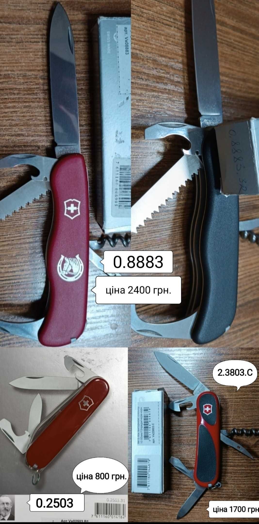 Распродажа зажигалок Zippo , бензин,Victorinox- ножи