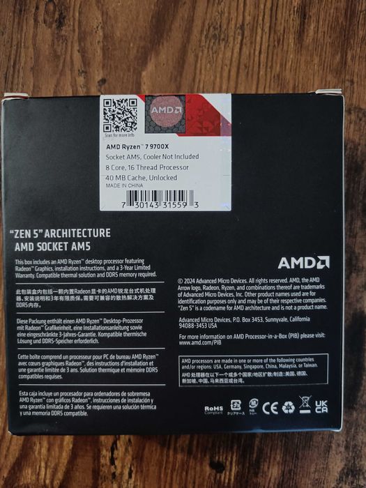 Procesor AMD RYZEN 7 9700X