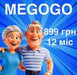 Мегого передплата футбол спорт Netflix 4 k підписка подписка