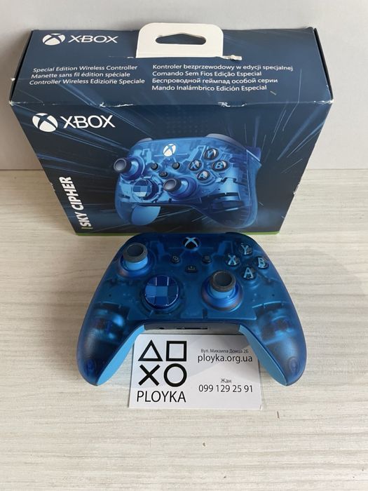 Магазин! Геймпад Xbox Controller Forza Horizon 5 и Sky Cipher.