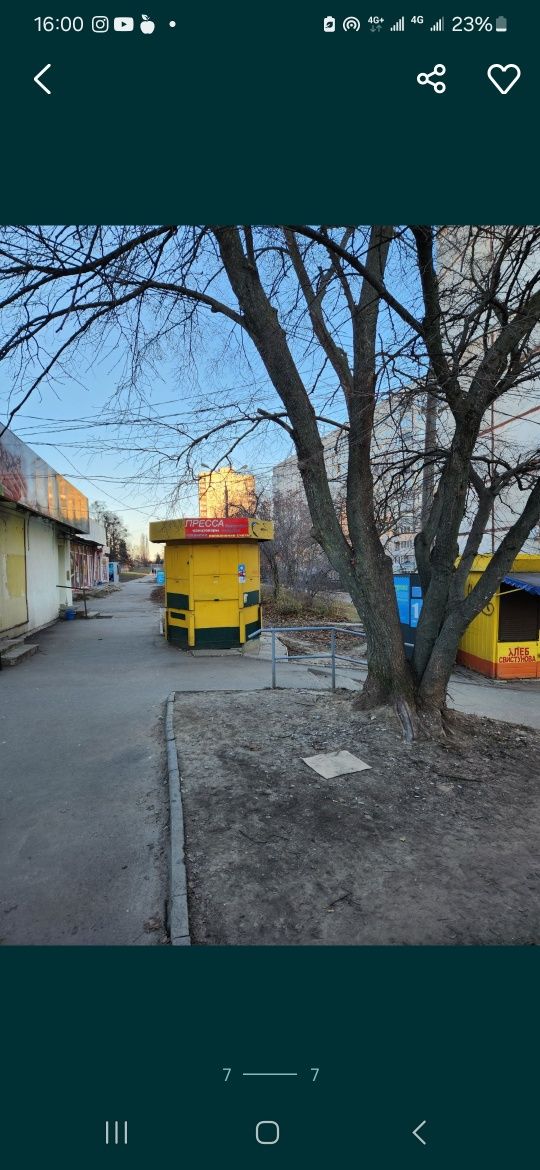 Сдам СВОИ торговые киоски и павильоны