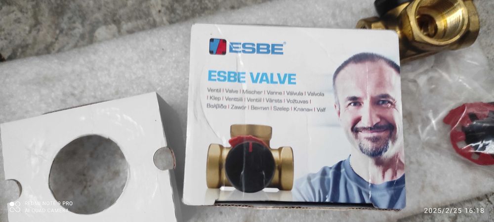 Три ходовий клапан