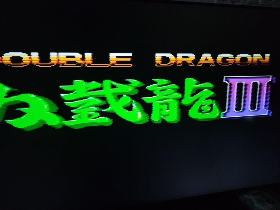 Gra Pegasus Double Dragon 3