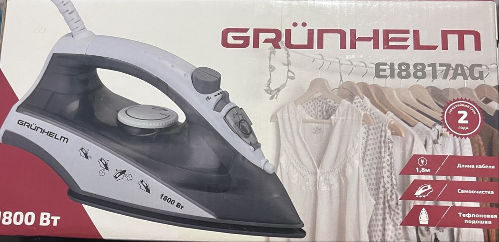 Продаю праску у робочому стані