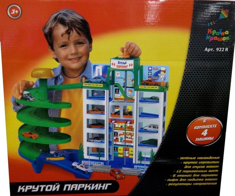 Дитячий Гараж Мега-Парковка паркінг іграшка на 6 поверхів 922