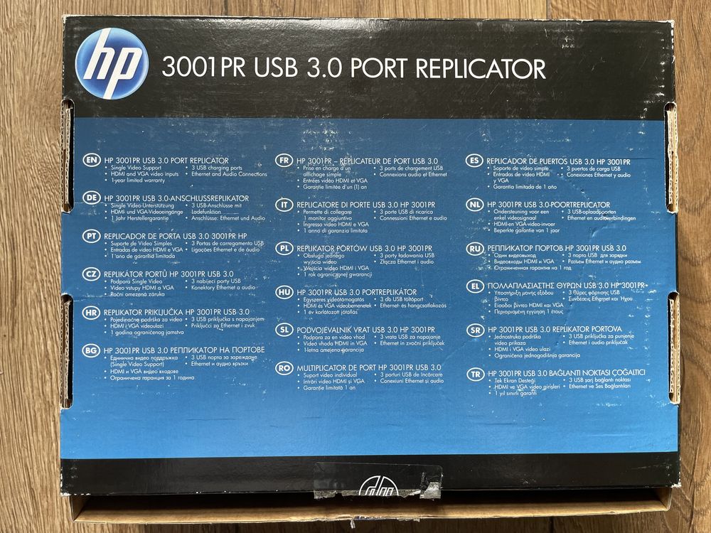 USB HP Port replicator 3001PR usb 3.0 replikator stacja dokująca