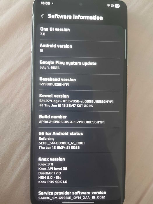 Samsung Galaxy S21 Ultra