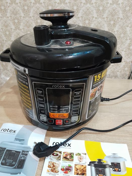 Скороварка мультиварка ROTEX REPC57-B.