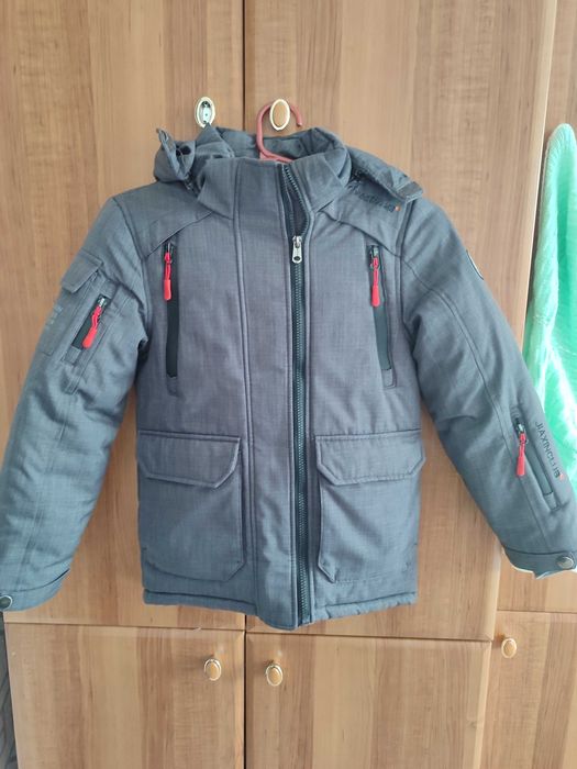 Комбінезон зимовий