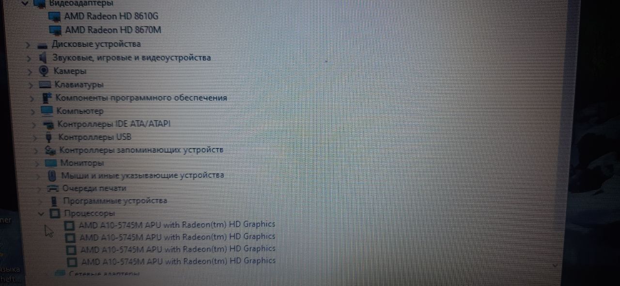 Ноутбук HP 15-n293sr