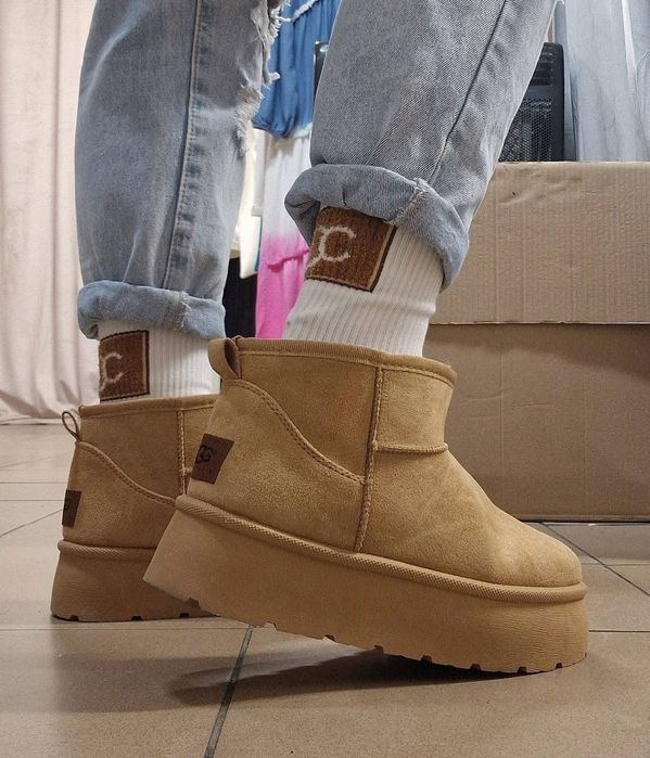 Skarpetki ugg damskie