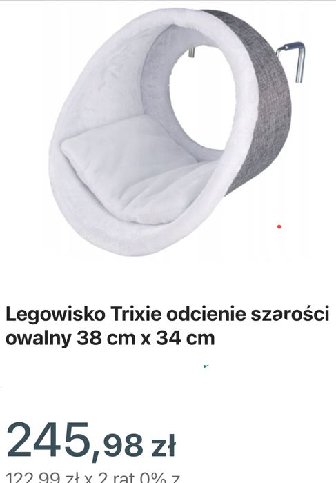 Nowe ‼️ Legowisko • Hamak z poduszką na grzejnik • Trixie