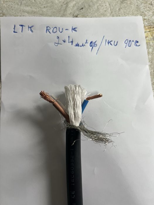 Кабель LTK ROV -K-2*4 мм. кв. 0.6/1KV 90*C
