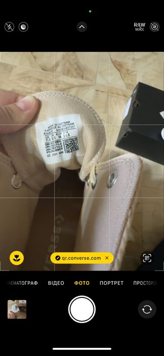 Кросівки Converse жіночі 38 розмір