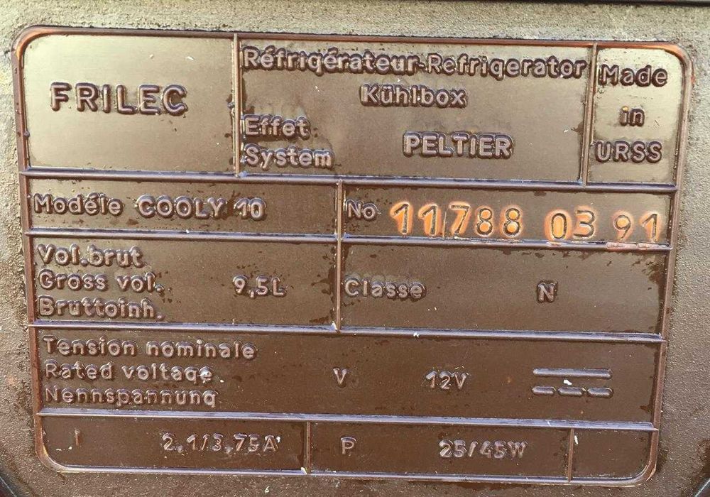 Холодильник мини автомобильный COLDSTAR 100