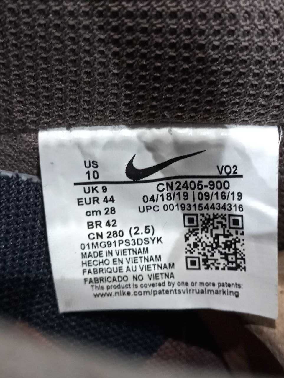 Кожаные кроссовки Nike Air Force 1 Low Travis Scott Cactus Оригинал