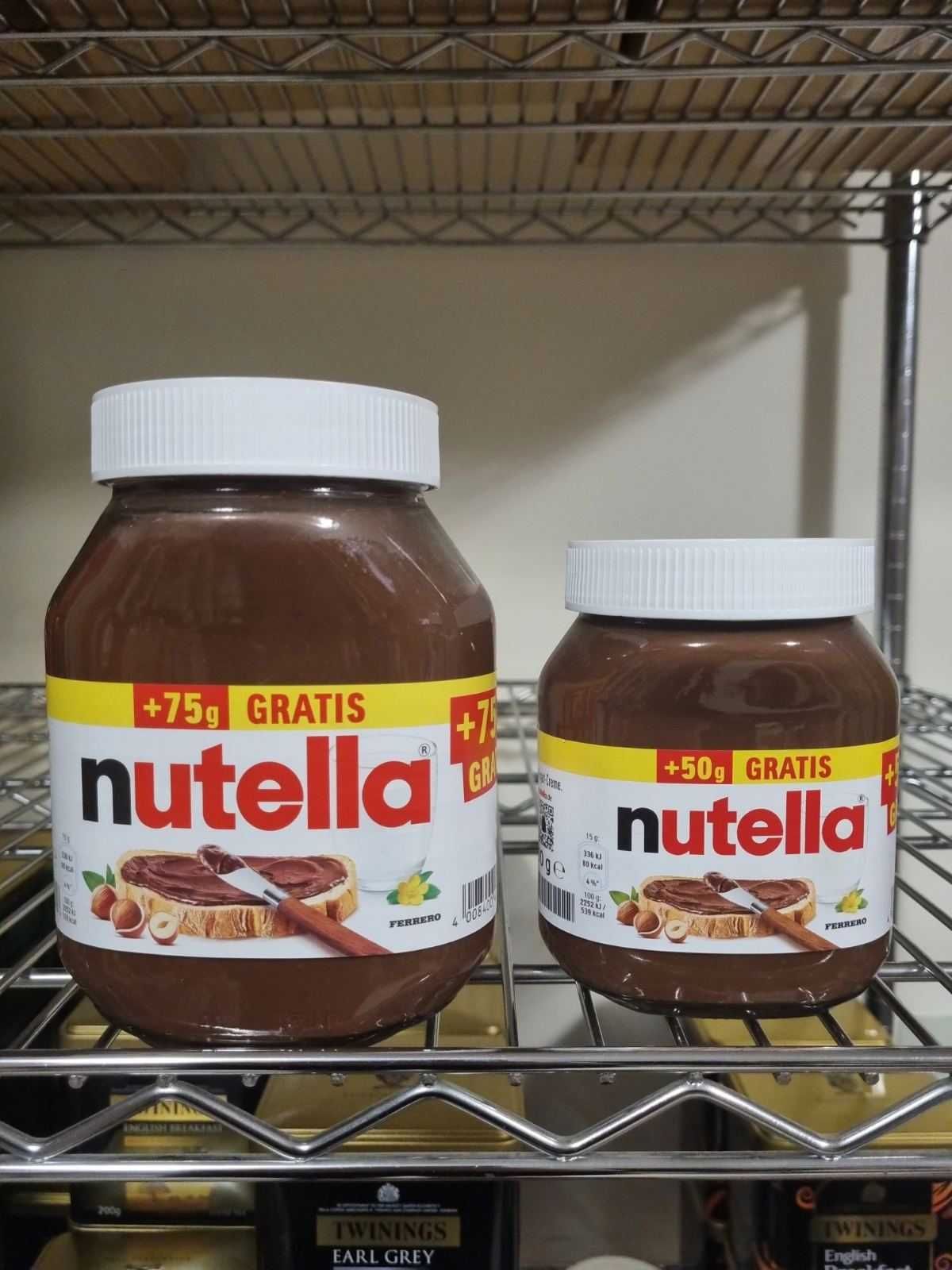 Шоколадна паста нутела Nutella Ferrero 500г, 825г. Німеччина