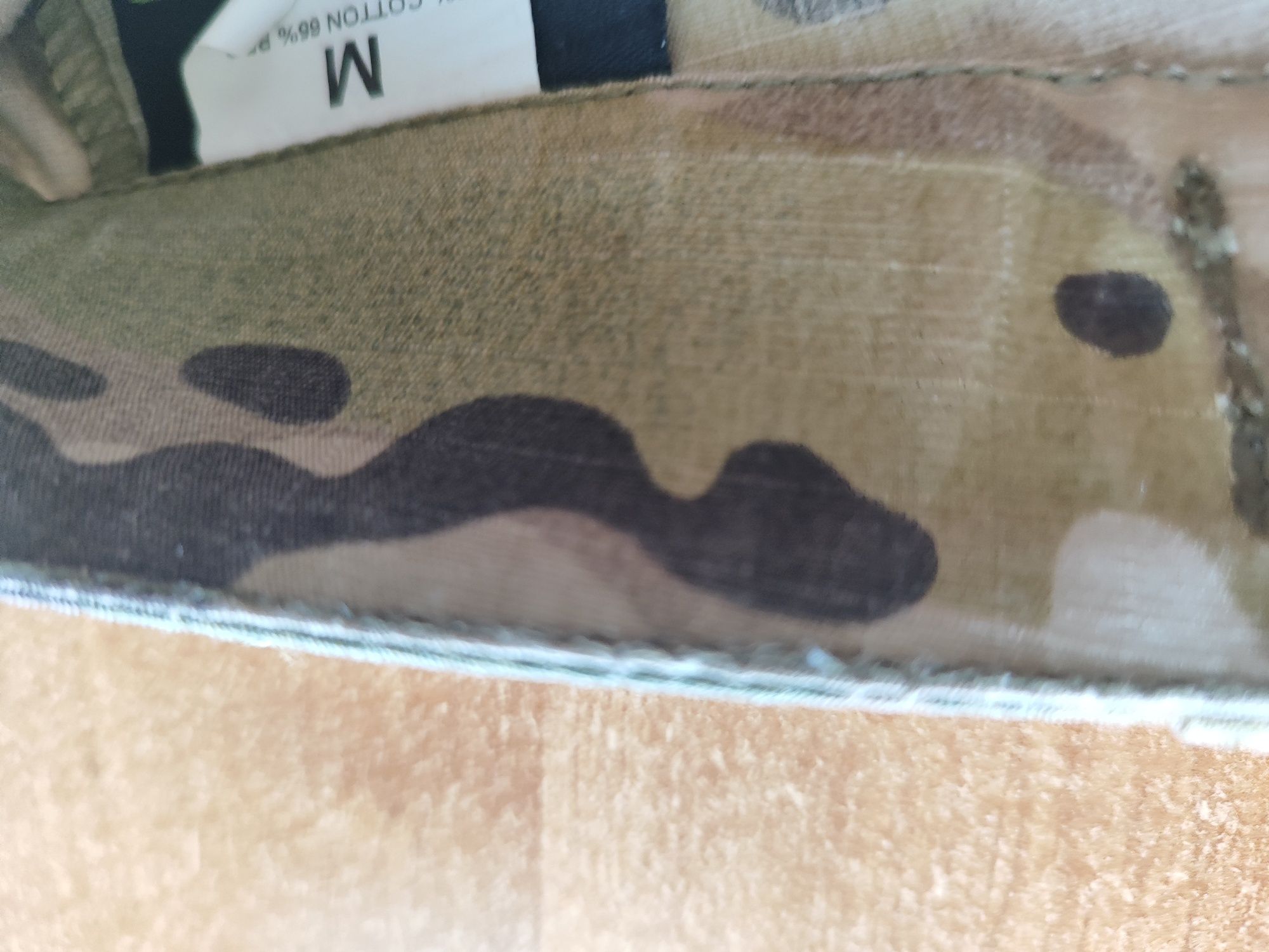 Spodnie wojskowe multicam