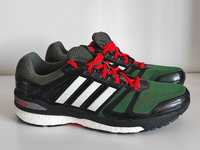 Adidas Supernova Sequence 7M (jak NOWE)